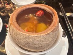 椰皇鲜鲍炖鸡汤-北京四季酒店·采逸轩