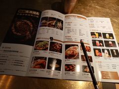 -烤匠麻辣烤鱼(环球中心店)