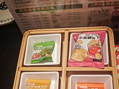 -师烤·豆花烤鱼(深圳坂田天虹店)