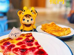 树莓派-Perma Café樸門(五羊店)