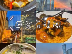 -有璟阁港式餐厅(国贸商城店)