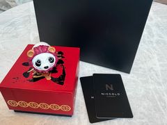 -成都尼依格罗酒店