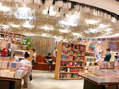 -覔书店(壹方城店)