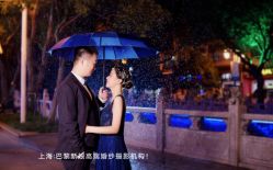 点击看大图 -巴黎新娘婚纱摄影·婚礼策划(嘉定总店)