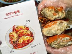 -友强·23年特色海鲜大排档(厦门店)