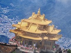 -老君山风景名胜区