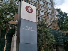 -崇光百货(尖沙咀店)