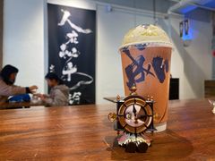 -成川茶店·潮汕工夫浓茶(万象店)