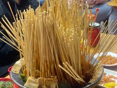 -冒椒火辣(太古里店)