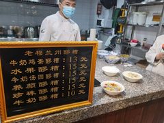 -西宁新千观光夜市(夏都大街店)