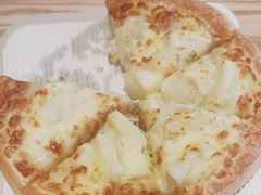 -尊宝比萨(保税区店)