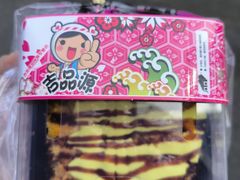 -吉品源(农院路店)