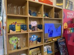 -英孚教育青少儿(高新公园茂中心)