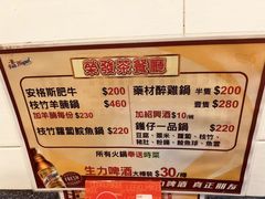 -荣发茶餐厅(龙琛路店)