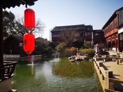 -祝家花園(伯渎港店)