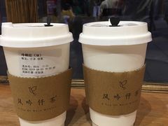 冷桃红-风吟仟茶(河街店)