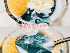 -望蓉城·古法酸菜鱼(世纪汇店)