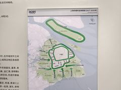 -上海城市规划展示馆
