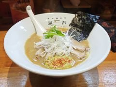 -Ramen满吉·豚骨拉面(丽园路店)