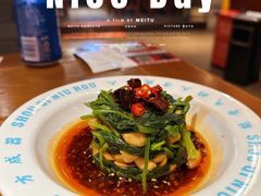 -受气牛肉·重庆耙牛肉(来福士店)