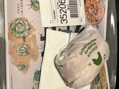 板烧鸡腿汉堡-麦当劳(龙湖时代天街店)