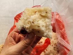 -矮人松糕(小南店)