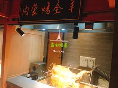 -蓝鲸湾汤泉(包河店)