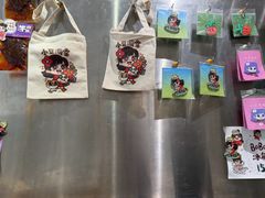 -小豆海棠(嘉兴路店)
