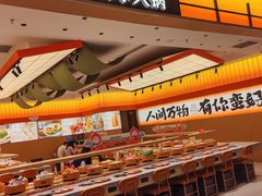 -首开·龙湖成都西宸天街