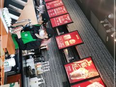 -星巴克(新都会店)