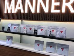 -Manner Coffee(大宁国际商业广场店)