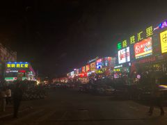 -东晓胜汇里(南洲北路店)