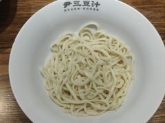 -尹三豆汁(前门旗舰店)