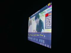 -V-SHOW KTV(济南概念店)