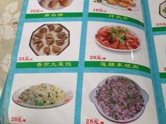 菜单-区海鸡场饭店(石壁店)