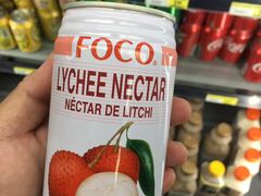 -Thai Kee IGA X-press
