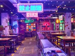 -水巷子·巴掌腰片重庆火锅(云纺店)