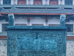 -揭阳楼