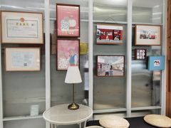 -id冰淇淋甜品店(全国总店)