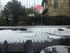 -梅林春晓花园餐厅