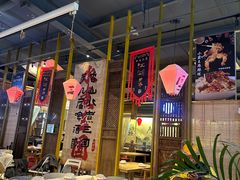 -水煮三国·川鲁江湖菜(香山店)