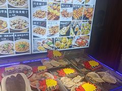 -大胡子海鲜·天津菜·砂锅烧烤(五大道创始店)