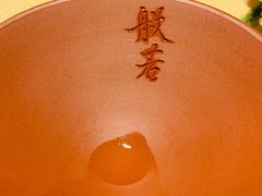 -普洱茶府(博乐广场店)