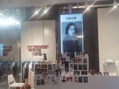 -一墨照相馆·证件照·形象照(世博店)