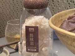 -巴奴毛肚火锅(悠唐购物中心店)