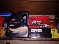 -陈师傅修车开锁补胎洗车汽车保养救援(五台山路店)