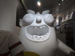 -茶力的小怪兽(梅林卓悦汇店)