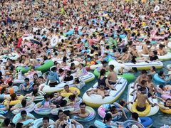 -重庆海昌加勒比海水世界