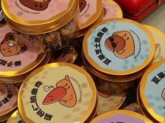 -家琳甜品(江南东店)