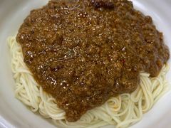 炸酱拌面-食惠里小笼包面馆(越秀店)